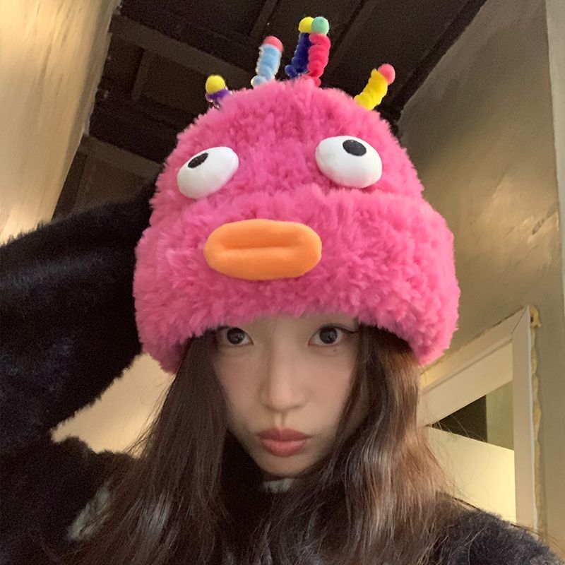 Plush Hat Cute Fleece-lined