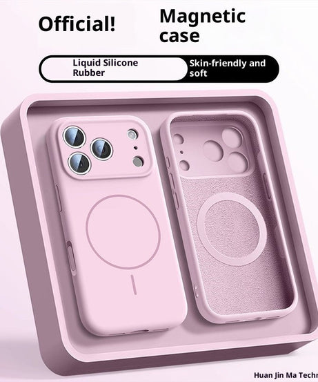 Applicable To 17 Fine Circle Magnetic Phone Case Liquid Silicone