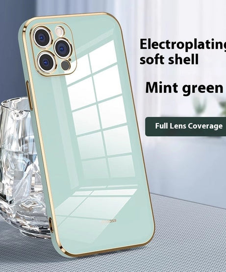 Simple 6D Straight Edge Electroplating Suitable For 16 Phone Case